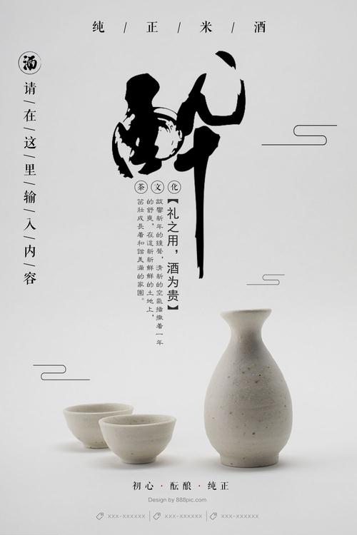 仿制爱荷华州驾照